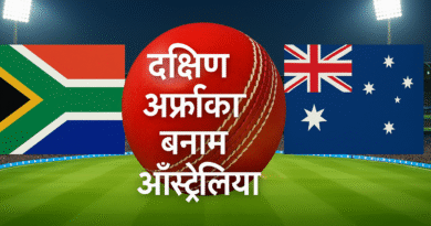 SA VS AUS